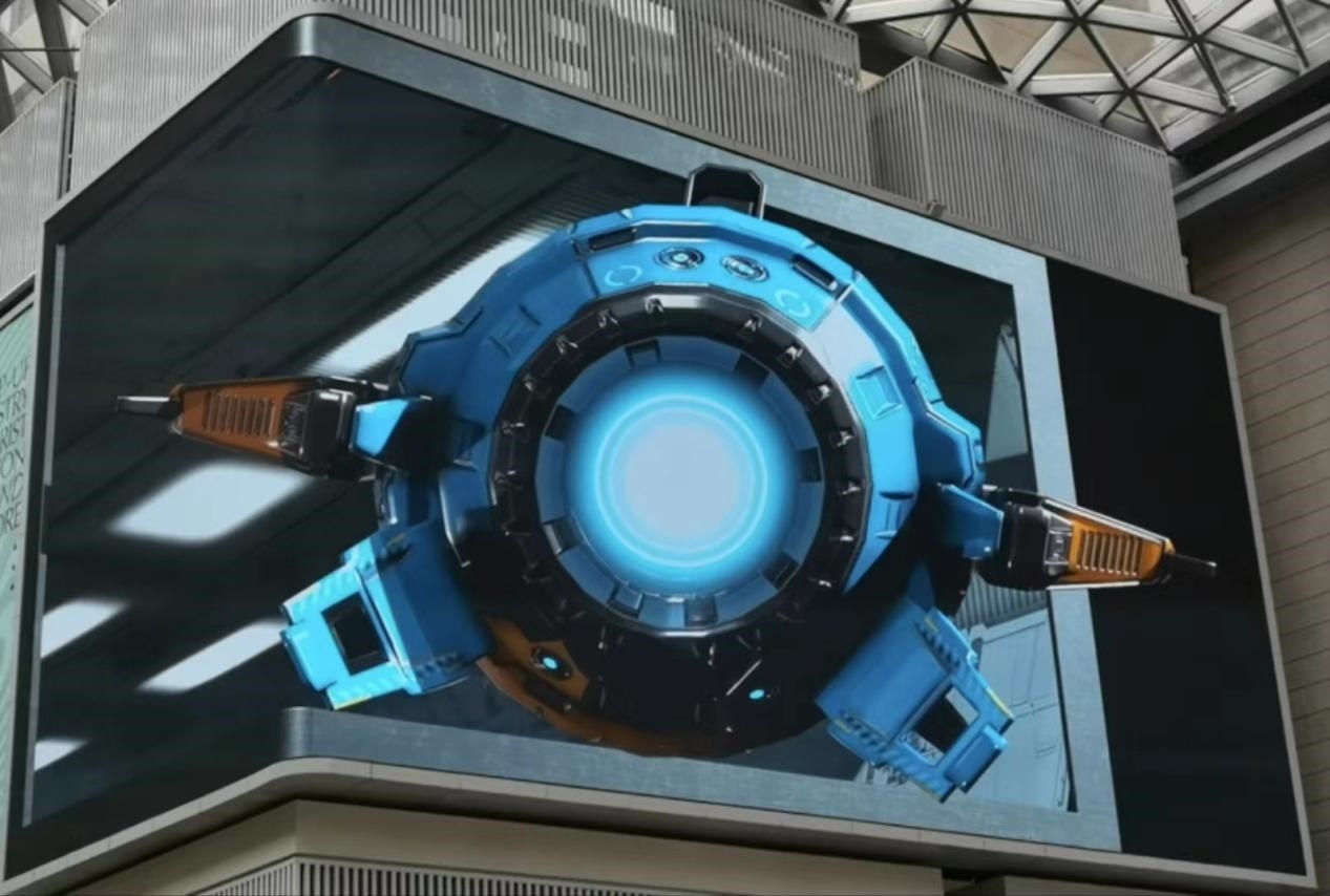 外灘中央內(nèi)庭的裸眼3D大屏。人民網(wǎng) 黃津曉虎攝