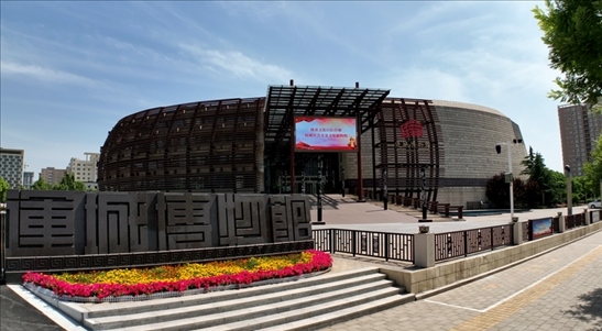 鑒往知來，跟著總書記學歷史丨走進一座博物館，尋根五千年中華文明