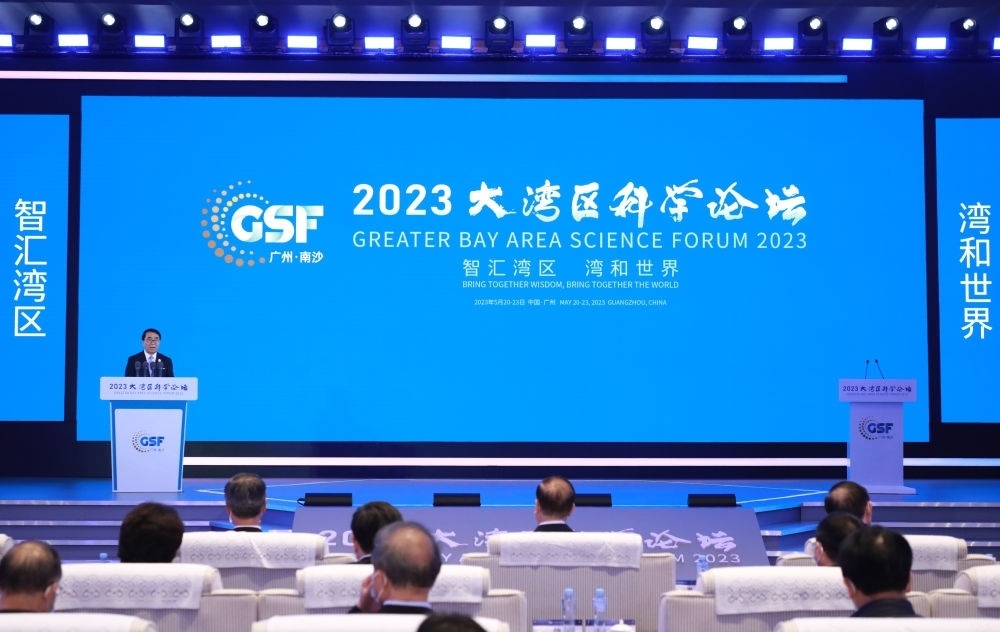 專網(wǎng)開通、經(jīng)費“過河”、團隊攜手——粵港澳大灣區(qū)科技合作向縱深推進