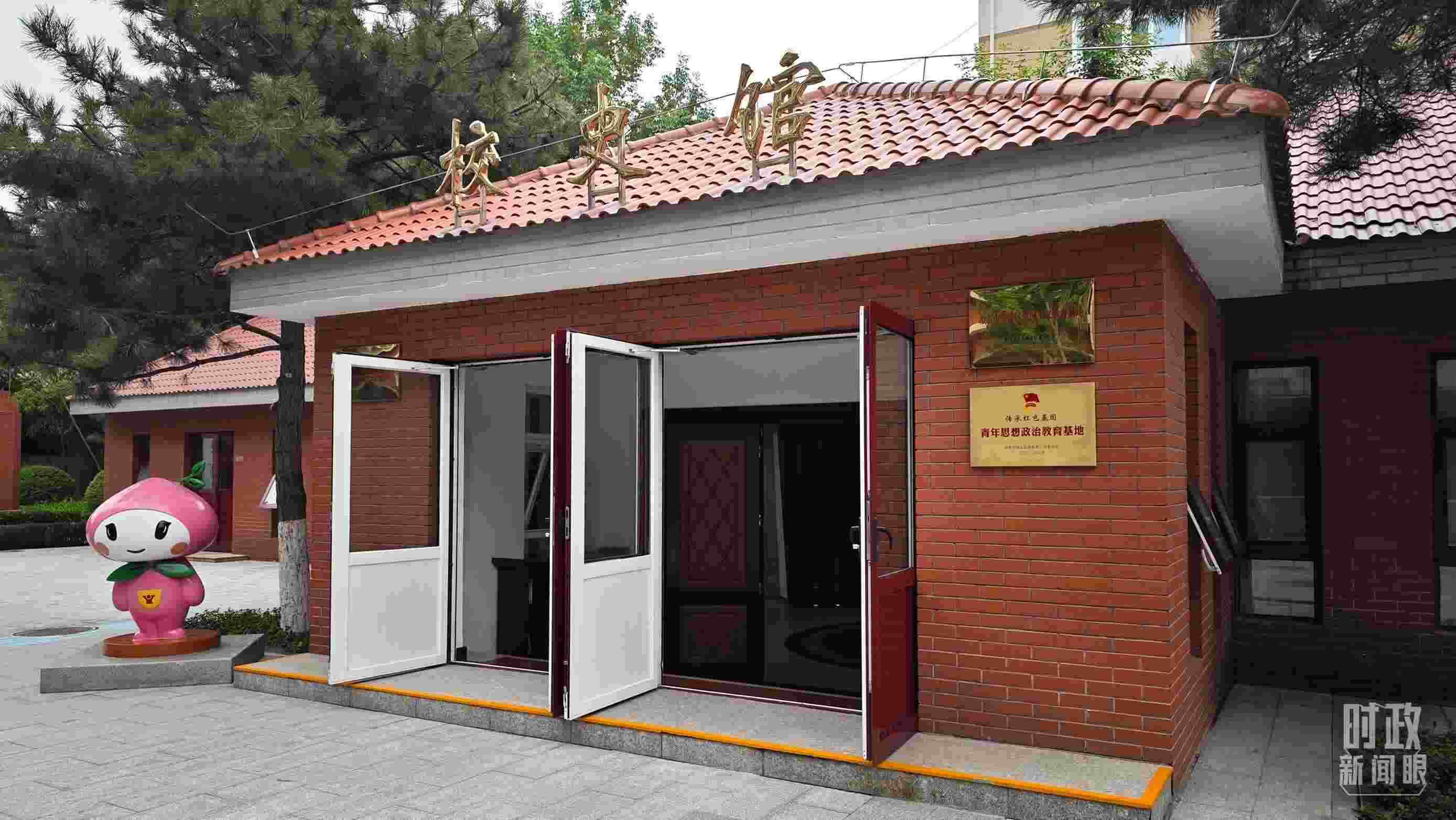 △北京育英學(xué)校校史館。（總臺(tái)央視記者彭漢明拍攝）