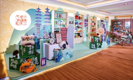 “鄉(xiāng)村振興 ?城市走廊”體現(xiàn)了新場(chǎng)景、新渠道、新媒體、新消費(fèi)的“四新融合”