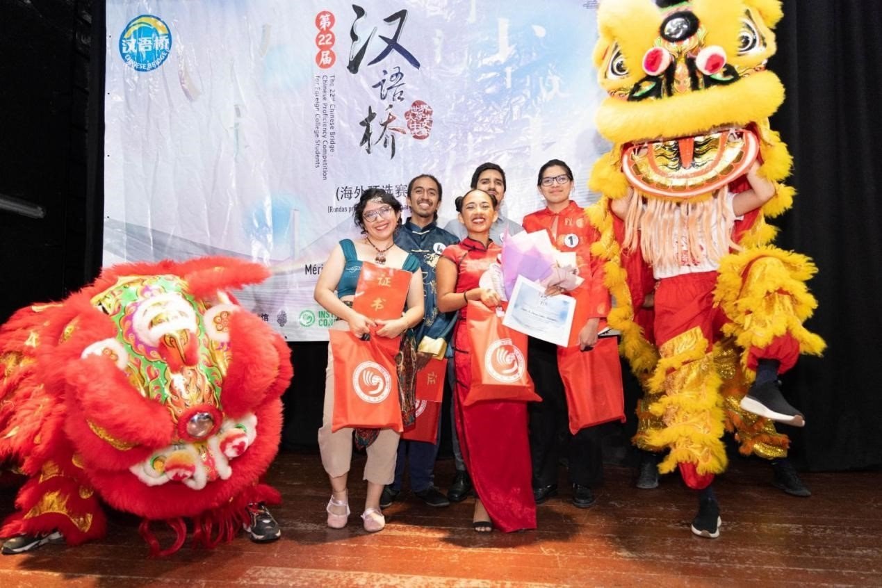 獲獎選手合影。尤卡坦自治大學孔子學院供圖