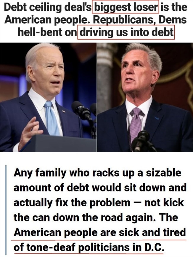 關(guān)于美債危機(jī)的“暫時”和“永久”