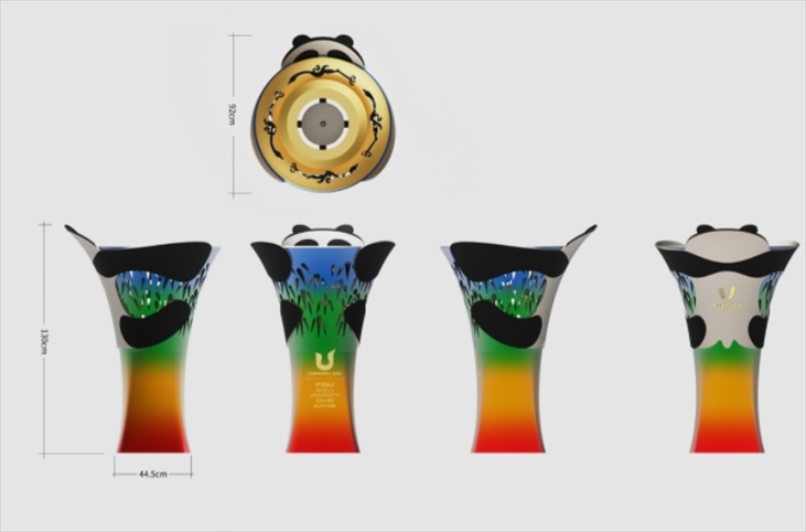 成都大運(yùn)會(huì)火種盆。圖片來源：成都大運(yùn)會(huì)官網(wǎng)