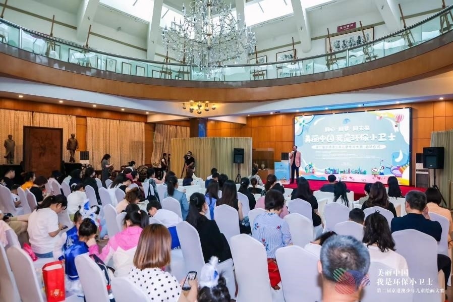 啟動儀式現(xiàn)場。主辦方供圖