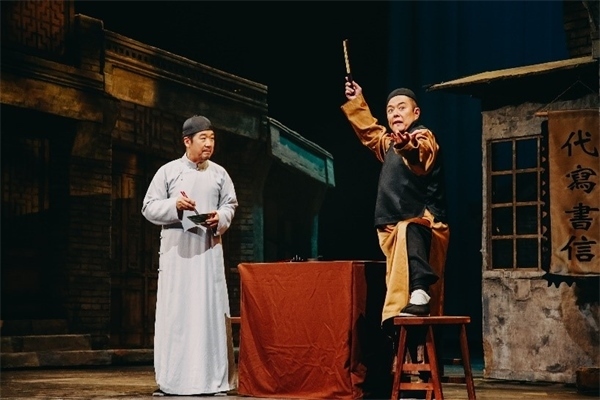 《斷金》劇照。龍馬社供圖