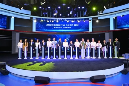 “白澤”數(shù)字版權(quán)保護平臺正式上線。人民網(wǎng)記者 于凱攝