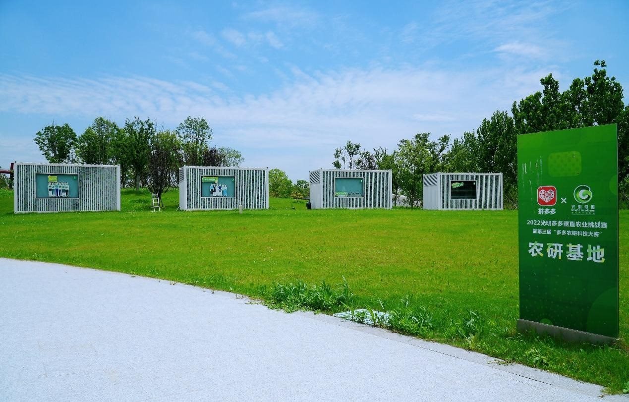 本次大賽的四個(gè)集裝箱式植物工廠將繼續(xù)用于垂直農(nóng)業(yè)的研究與探索。顧辰攝