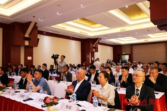 7月5日，“一帶一路”十周年與中國老撾合作國際論壇在萬象舉行。人民網(wǎng)記者楊一攝