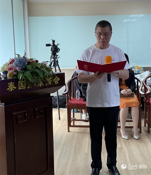 泰國浙江商會會長祁曉云受泰國華僑華人和駐泰各級商會機構委托發(fā)出倡議，華僑華人群體將積極助力亞運會舉行。人民網(wǎng)記者 劉慧攝