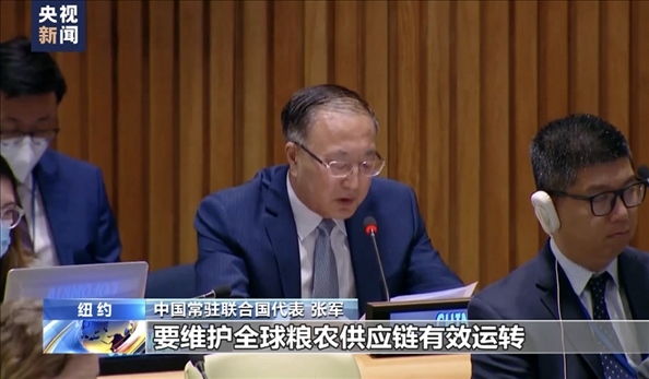 △2022年7月，第76屆聯(lián)合國大會舉行高級別特別會議?！叭虬l(fā)展倡議之友小組”就糧食安全問題闡述小組成員共同立場。
