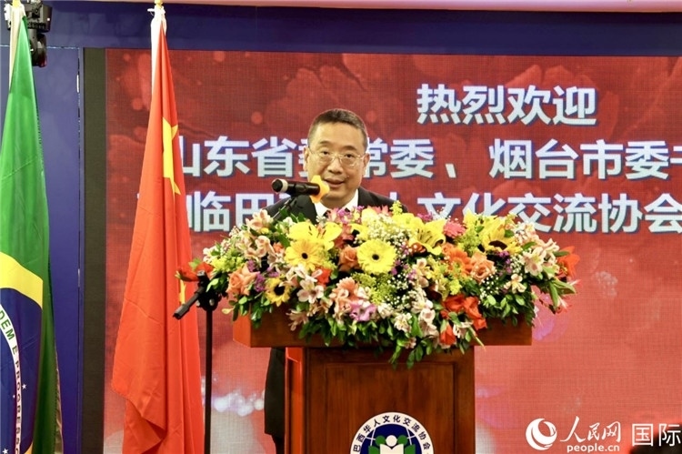 巴西華人文化交流協(xié)會(huì)主席上官建峰致辭。人民網(wǎng)記者宋亦然攝