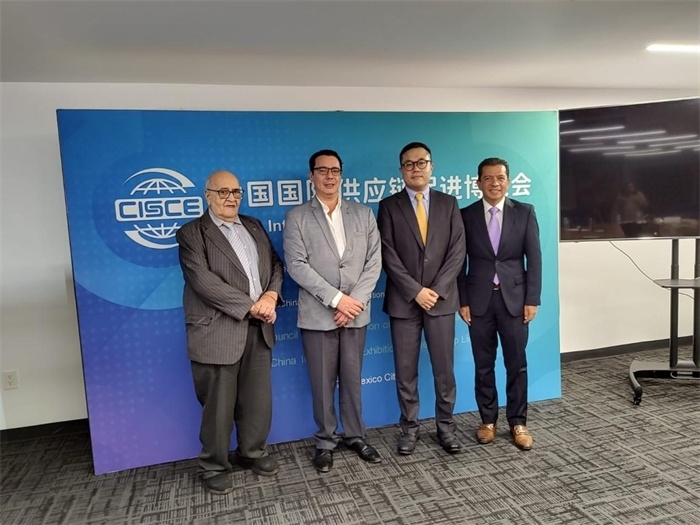 會(huì)議現(xiàn)場(chǎng)代表合影。中國貿(mào)促會(huì)駐墨西哥代表處供圖