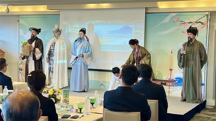 活動(dòng)現(xiàn)場(chǎng)照片。中國(guó)駐東京旅游辦事處供圖