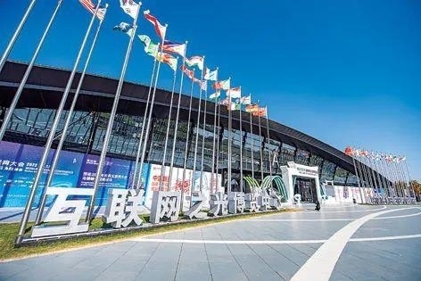 2022年11月8日，世界互聯(lián)網(wǎng)大會(huì)“互聯(lián)網(wǎng)之光”博覽會(huì)在浙江烏鎮(zhèn)開幕。