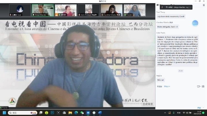 北京第二外國語大學(xué)的葡萄牙語外教安思鐸。 論壇截圖