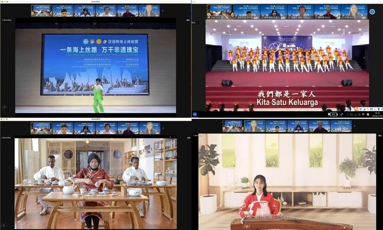 圖為開營(yíng)儀式上兩國(guó)營(yíng)員表演精彩節(jié)目。黎明職業(yè)大學(xué)供圖