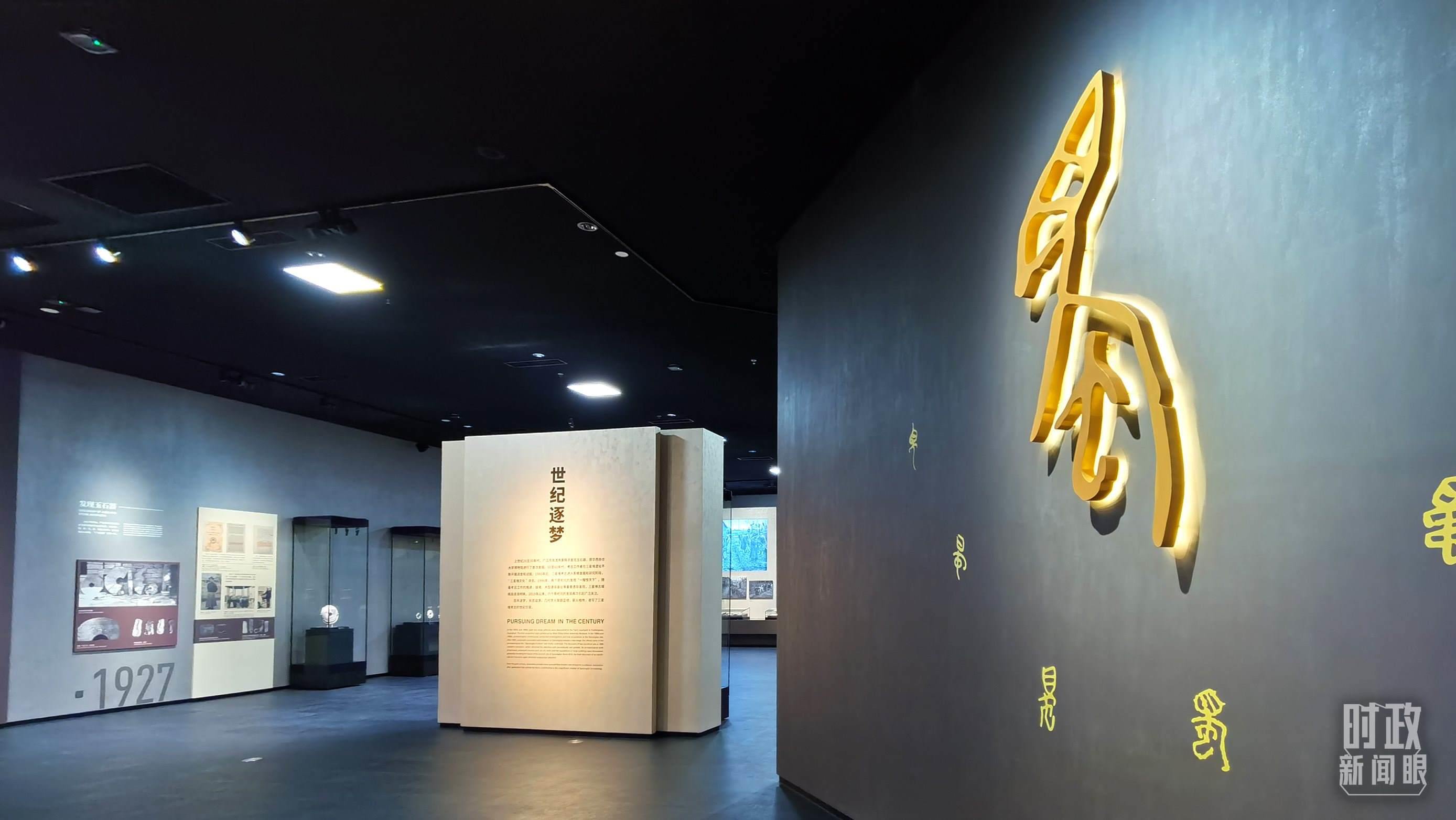 △新館常設(shè)三大展覽之一：“世紀(jì)逐夢(mèng)”。（總臺(tái)央視記者郭鴻拍攝）