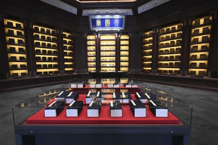 這是2023年5月拍攝的中國(guó)國(guó)家版本館中央總館文瀚廳。新華社發(fā)