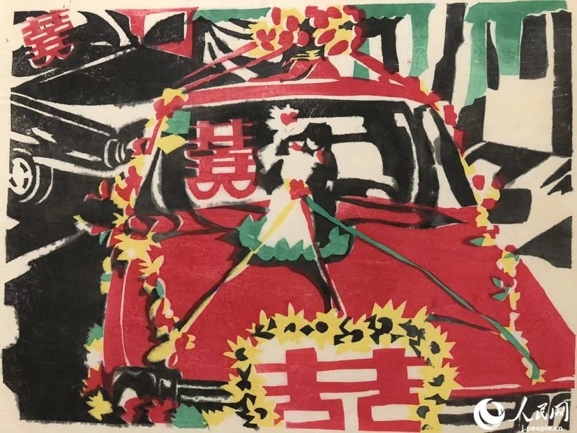 圖為丁未堂的木版畫(huà)作品《婚禮車(chē)隊(duì)》。丁未堂本人供圖
