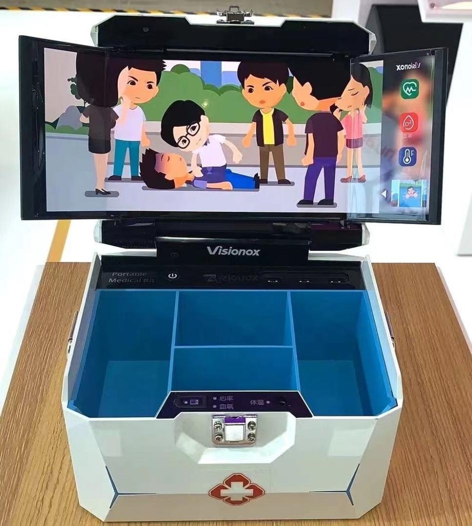 維信諾柔性AMOLED顯示便攜醫(yī)療箱。受訪者供圖