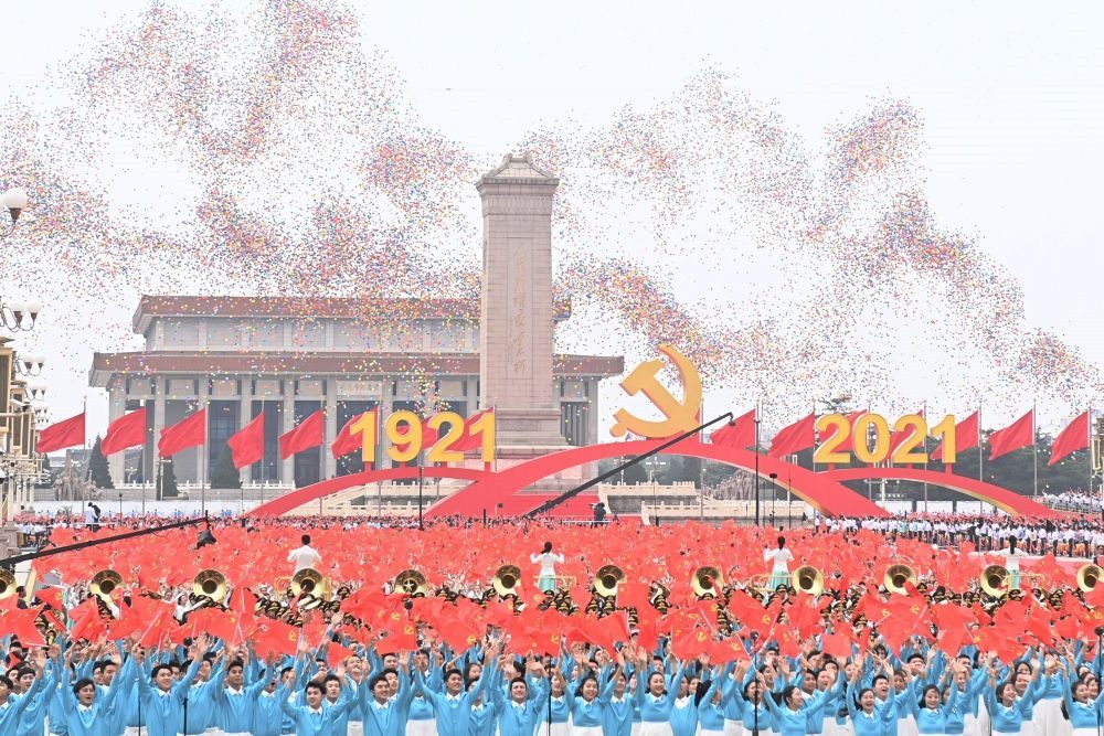 2021年7月1日上午，慶祝中國(guó)共產(chǎn)黨成立100周年大會(huì)在北京天安門(mén)廣場(chǎng)隆重舉行。這是慶祝大會(huì)現(xiàn)場(chǎng)放飛氣球。新華社記者 李尕 攝