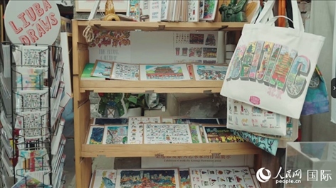 柳芭的部分插畫作品。人民網(wǎng) 張若涵攝