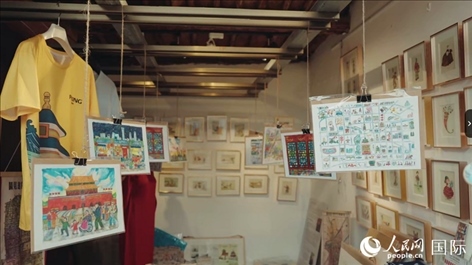 柳芭的部分插畫作品。人民網(wǎng) 張若涵攝