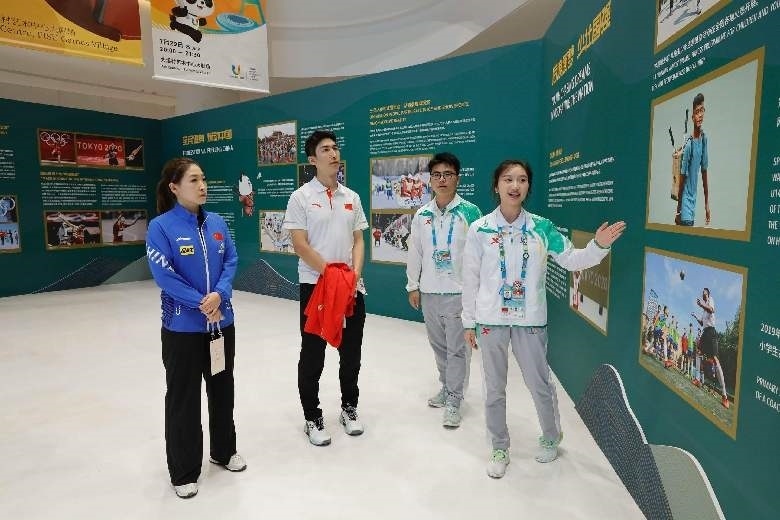 青春主場 丨 中華武術(shù)，傳遞文化精髓感受體育精神