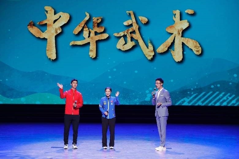 青春主場 丨 中華武術(shù)，傳遞文化精髓感受體育精神