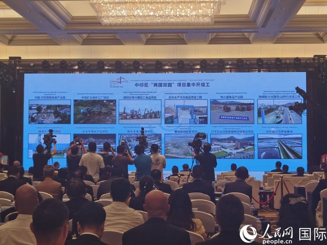中印尼“兩國(guó)雙園”28個(gè)重大項(xiàng)目在“中國(guó)（福建）—東盟經(jīng)貿(mào)合作論壇”上集中開工、投產(chǎn)。人民網(wǎng) 楊春燕攝