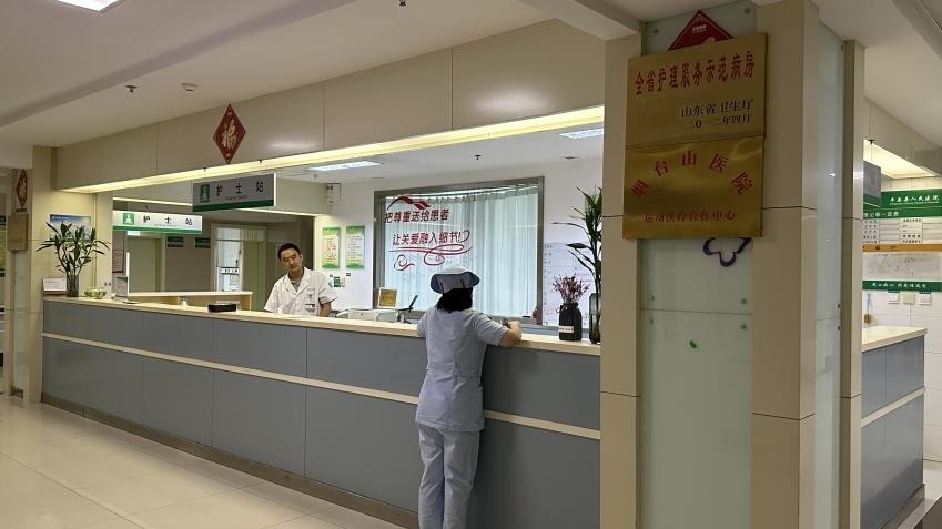 平原縣第一人民醫(yī)院住院部脊柱關節(jié)外科、手足外科病區(qū)。人民網(wǎng) 喬姝攝