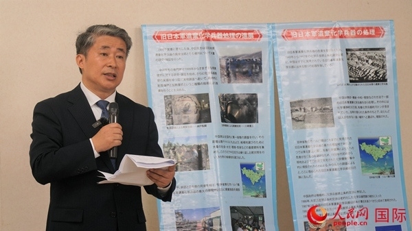 中國駐大阪總領(lǐng)事薛劍發(fā)表致辭。人民網(wǎng) 蔣曉辰攝