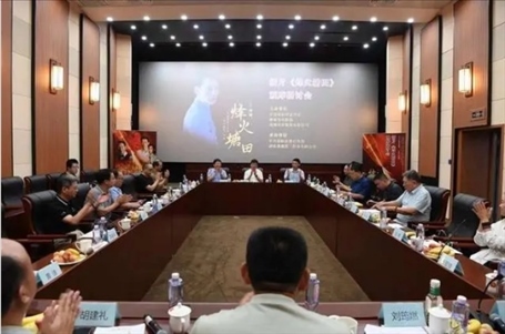 研討會現(xiàn)場。主辦方供圖