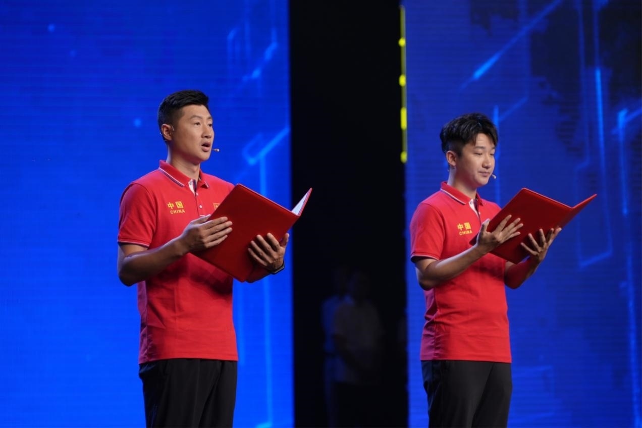 “e法治網(wǎng) 同心同行——全國網(wǎng)絡(luò)普法行·黑龍江站”活動啟動儀式現(xiàn)場。主辦方供圖