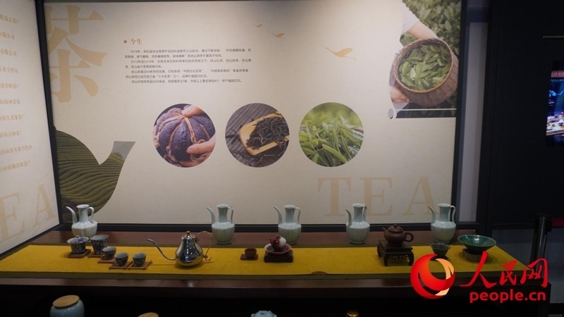 余杭區(qū)徑山鎮(zhèn)徑山村鄉(xiāng)村客廳的文創(chuàng)館。人民網(wǎng)肖聰聰攝