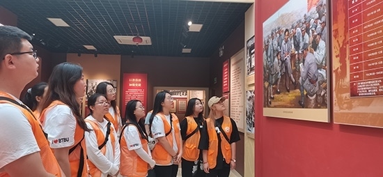 北京工商大學(xué)組織學(xué)生走進(jìn)北京市延慶區(qū)。學(xué)校供圖