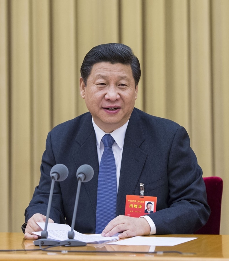 2013年12月12日至13日，習(xí)近平參加中央城鎮(zhèn)化工作會(huì)議并發(fā)表重要講話。