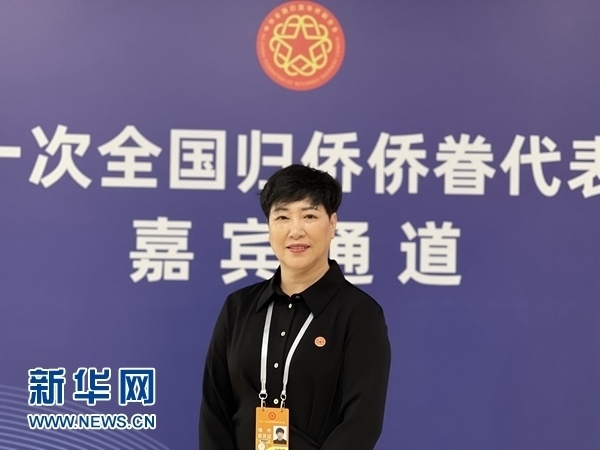 意大利北部麗水同鄉(xiāng)會會長饒俊媚。（受訪人供圖）