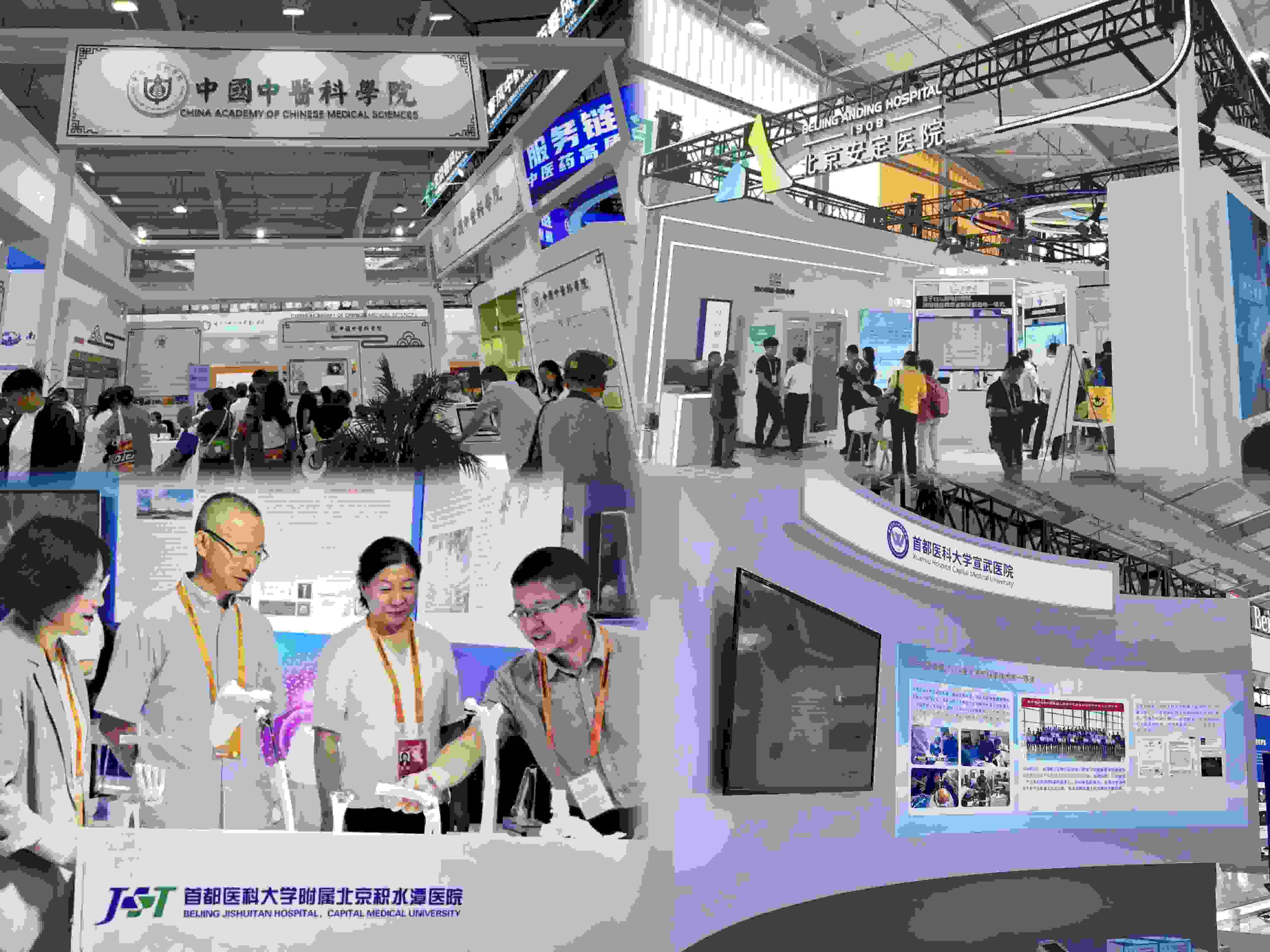 健康衛(wèi)生服務(wù)展區(qū)，多家境內(nèi)外知名公立醫(yī)療衛(wèi)生機構(gòu)參展。人民網(wǎng)記者 任妍制圖