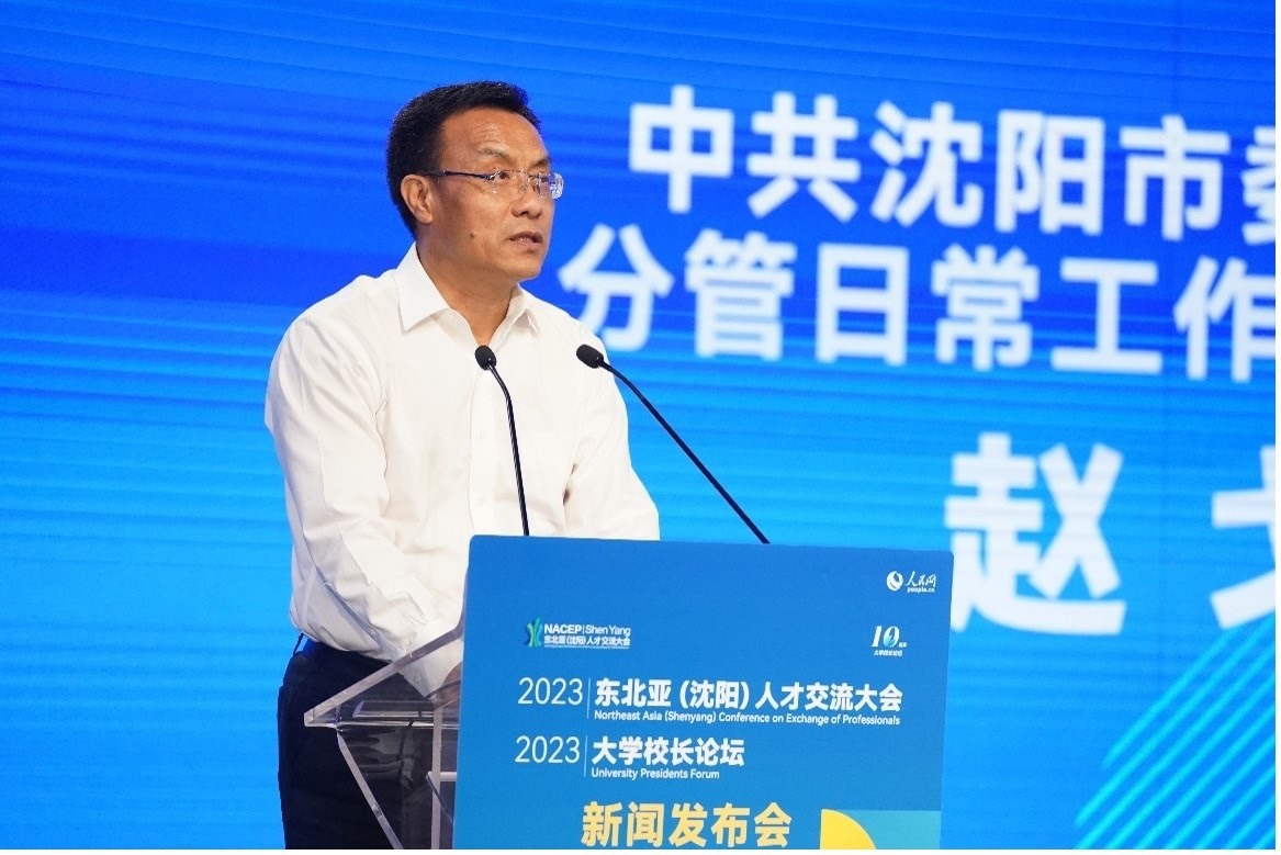 沈陽市委組織部分管日常工作的副部長趙戈致辭。人民網(wǎng)記者 馬天翼攝