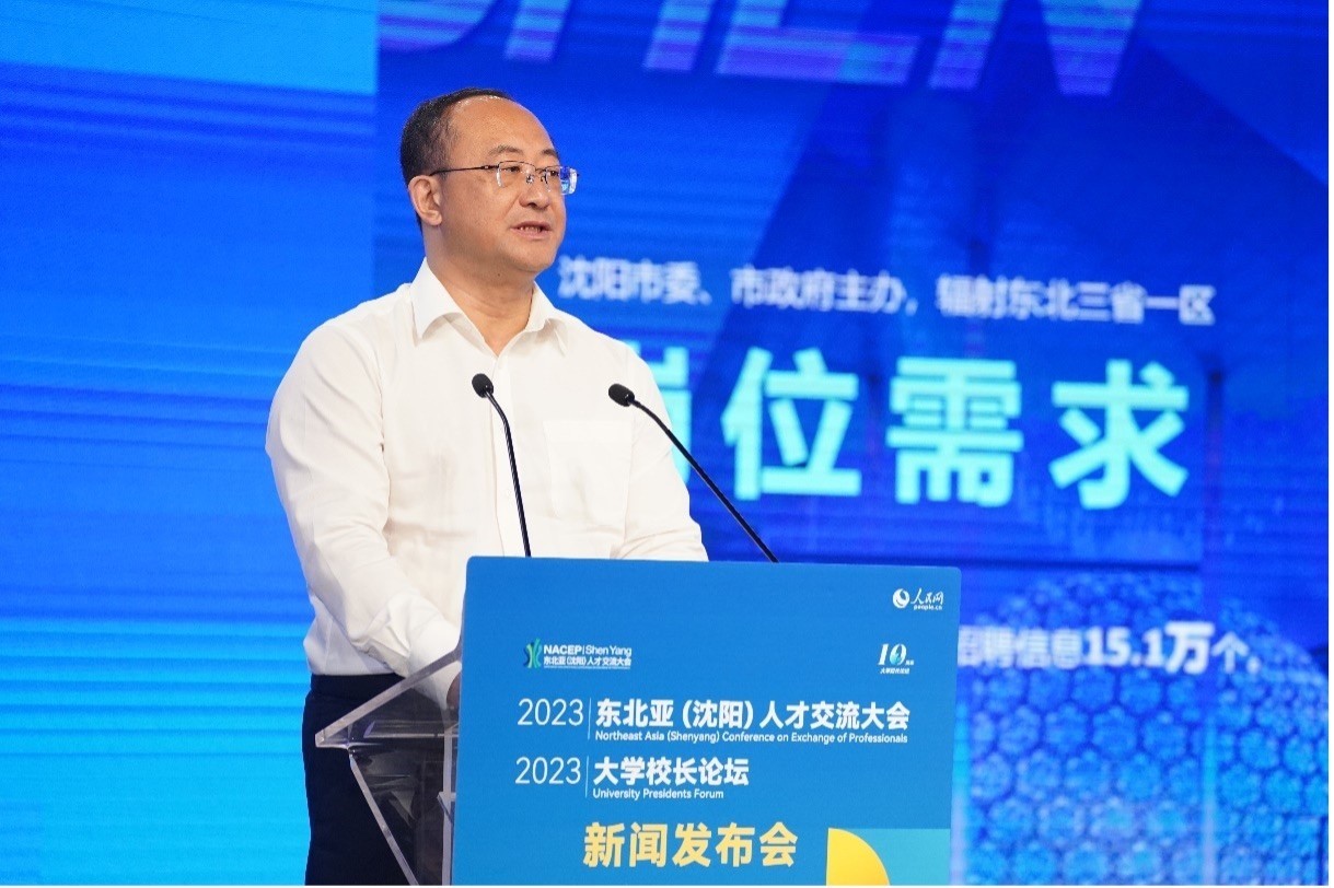 遼寧省沈陽市人力資源和社會保障局黨組書記、局長王志剛發(fā)布崗位需求和人才政策。人民網(wǎng)記者 馬天翼攝