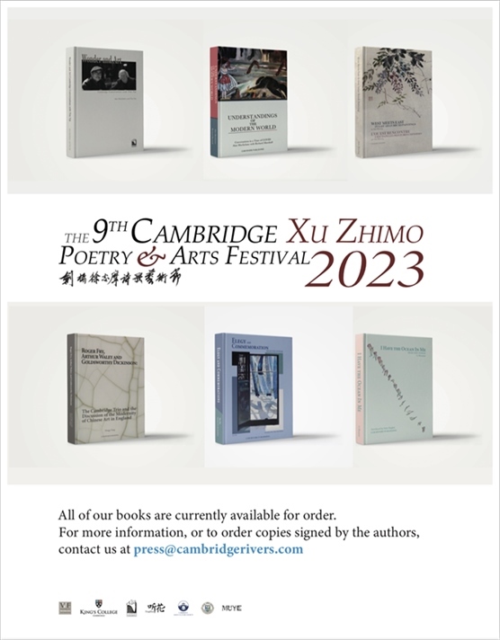 藝術(shù)節(jié)新書發(fā)布。主辦方供圖