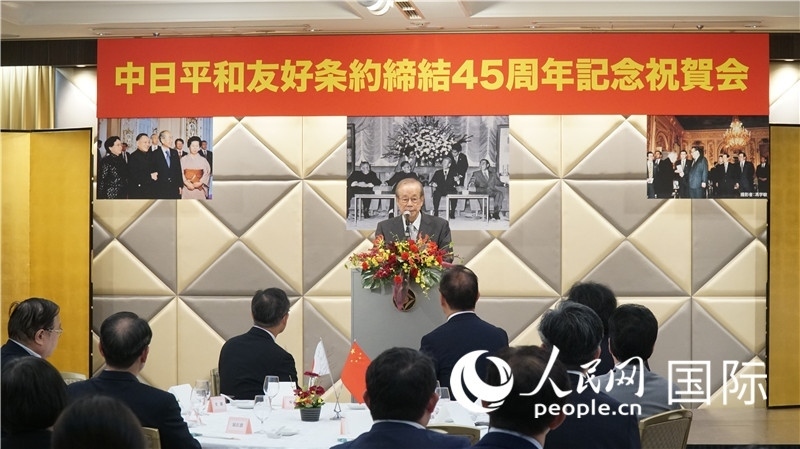 日本前首相福田康夫發(fā)表致辭。人民網 蔣曉辰攝