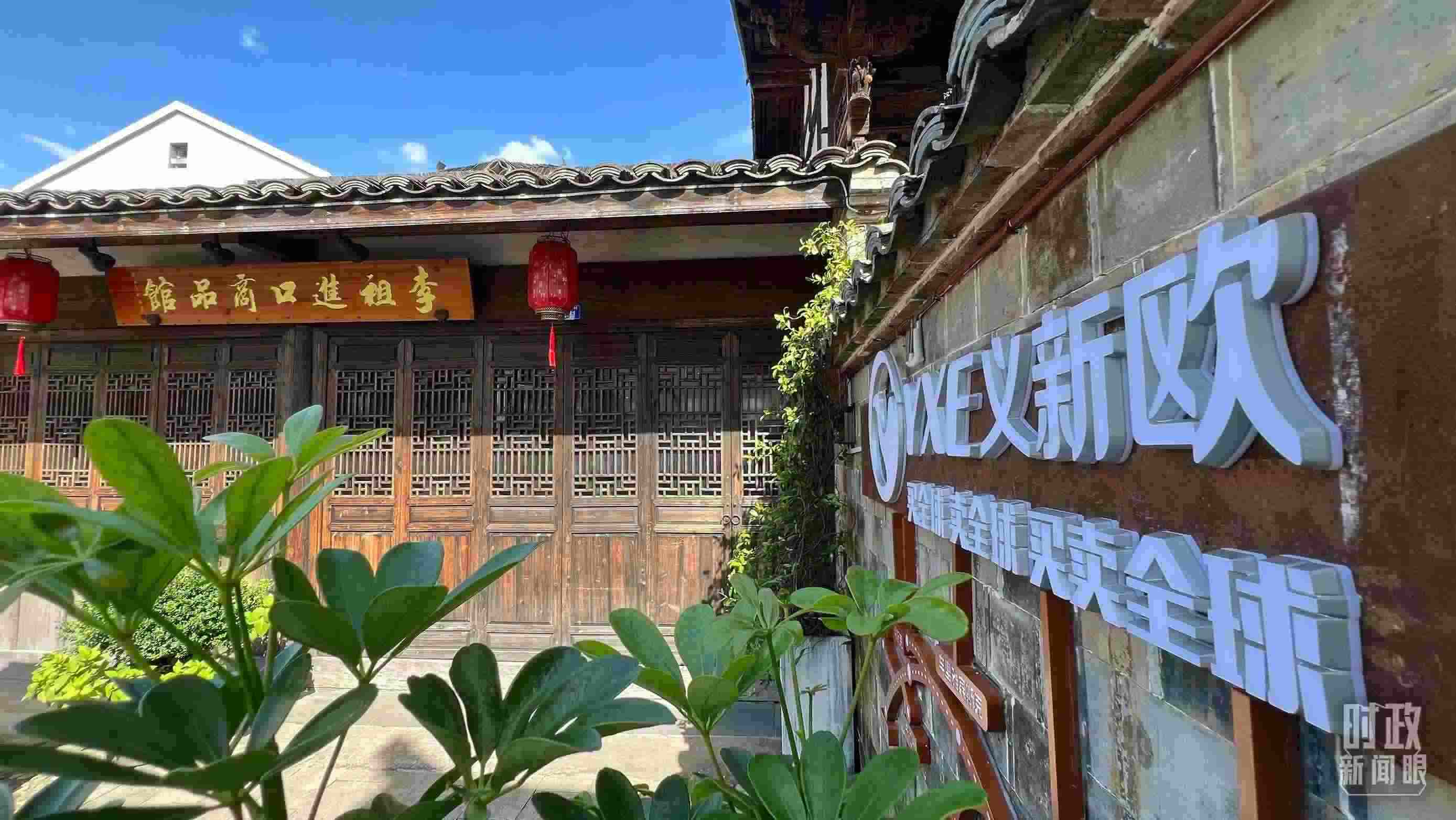 △李祖村的進(jìn)口商品館。（總臺央視記者李煒拍攝）