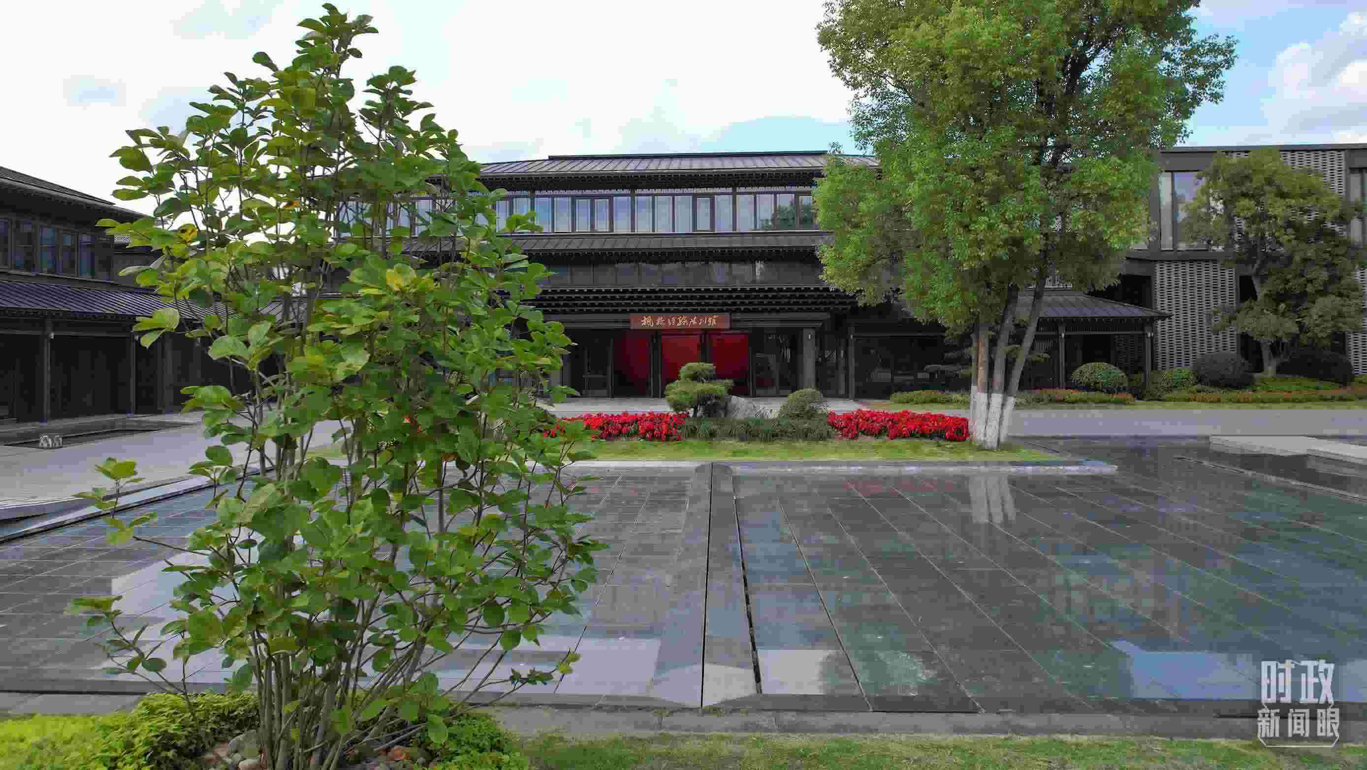 △楓橋經(jīng)驗(yàn)陳列館。（總臺(tái)央視記者范凱拍攝）