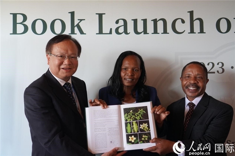 圖為發(fā)布會現(xiàn)場。人民網(wǎng)記者 黃煒鑫攝