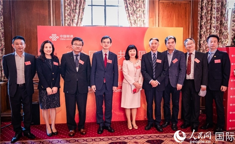 圖為部分嘉賓合影。人民網(wǎng) 郭錦標(biāo)攝