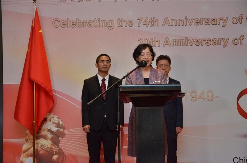 圖為中國(guó)駐圭亞那大使郭海燕發(fā)表致辭。第18期中國(guó)援圭亞那醫(yī)療隊(duì)供圖