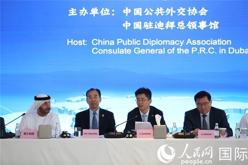 中國(guó)駐迪拜總領(lǐng)事李旭航致辭。人民網(wǎng)記者 任皓宇攝